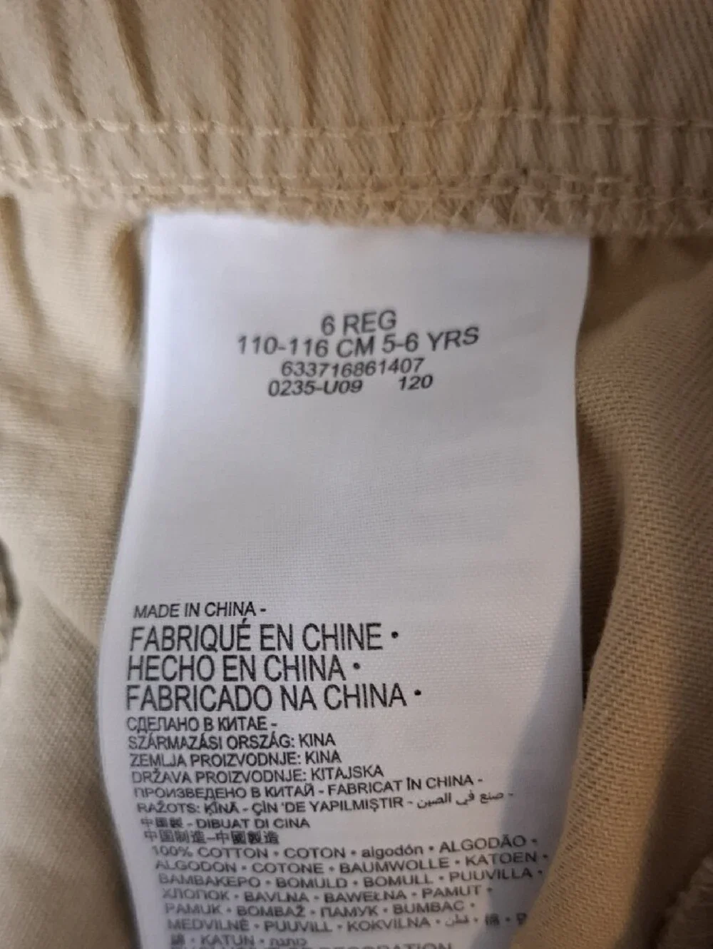 Levi's Kids Khaki Elastic-Waist Shorts